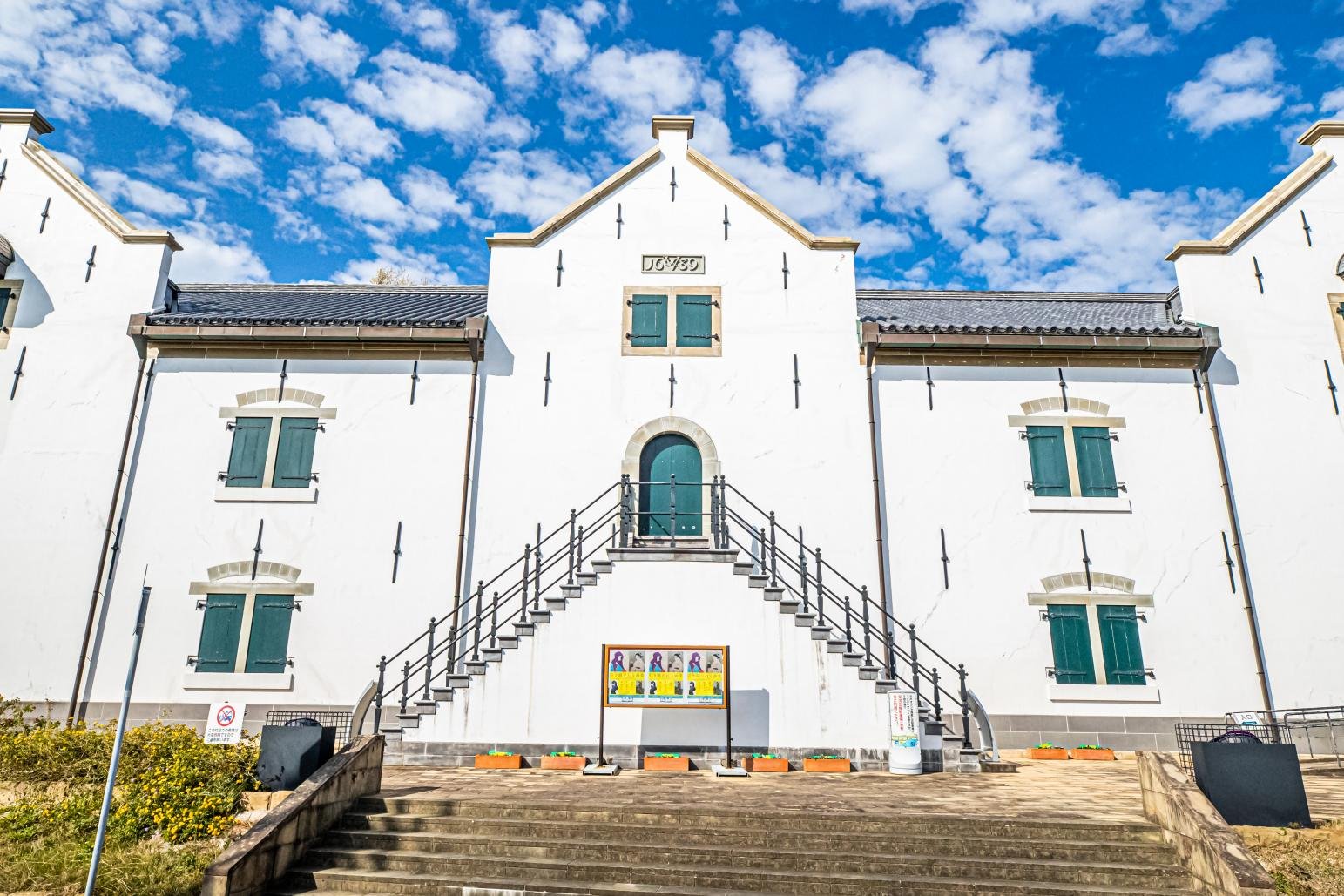 🏛️ 히라도 네덜란드 상관(히라도 오란다 쇼칸)